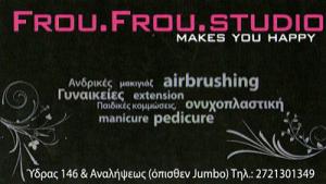 FROU FROU STUDIO